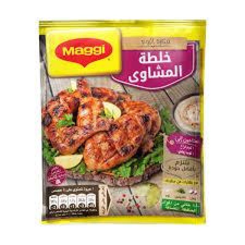 Maggi Chicken Mashawi Spices 40g - ماجي خلطة مشاوي دجاج