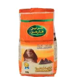 Green Farms Medium Grain Rice 1kg (Superior Quality)