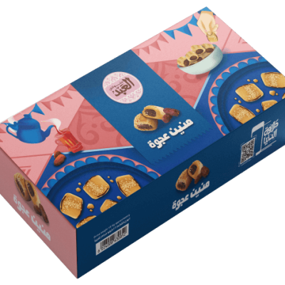 El Abd Meneen Agwa 500Kg