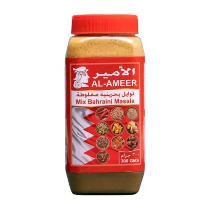 Al-Ameer Mix Bahraini Masala 300g توابل بحرينية مخلوطة