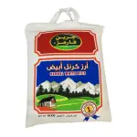 Green Farms Pakistani Kernel Basmati Rice 10kg