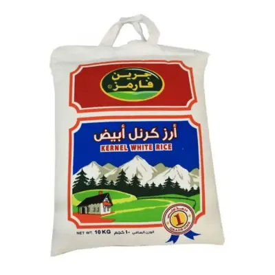 Green Farms Pakistani Kernel Basmati Rice 10kg