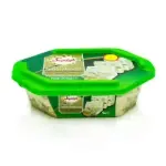 Seyidoglu Pistachio Halva 300G