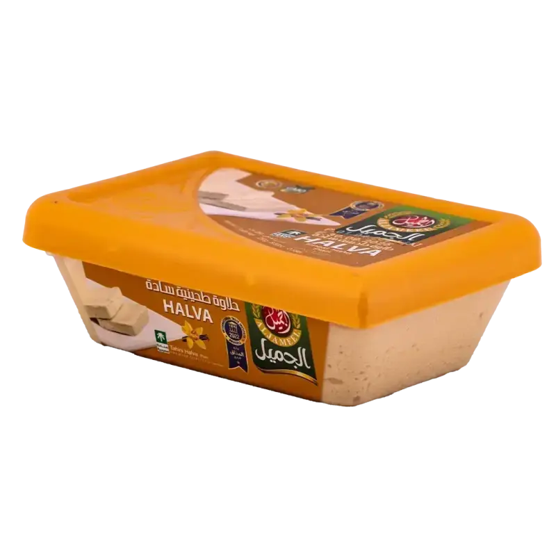 Al Jameel Finest Plain Halva 250g