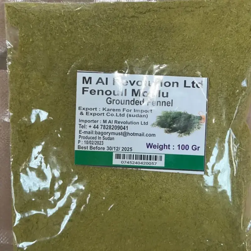 100g ريفوليوشن شمار سوداني مطحون