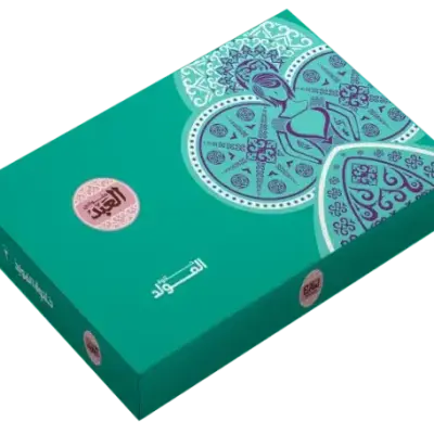 (Pre-order) El Abd Halawet El Mouled Box - 36 Pieces