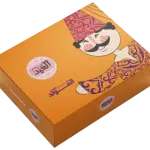 El Abd Halawet El Mouled Box - 19 Pieces