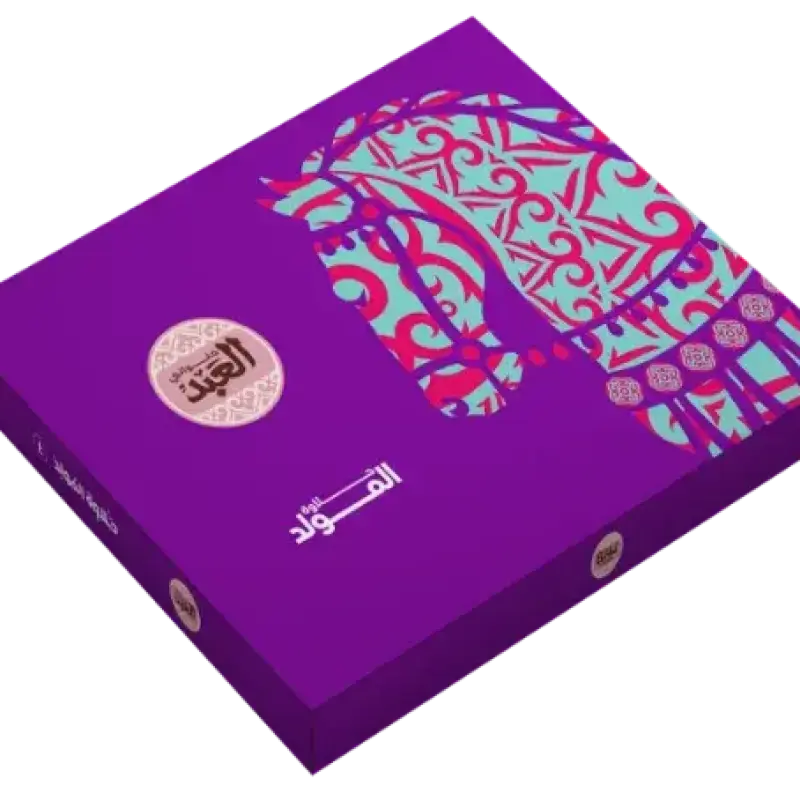 حلاوة المولد حلواني العبد - علبة ٢٥ قطعة