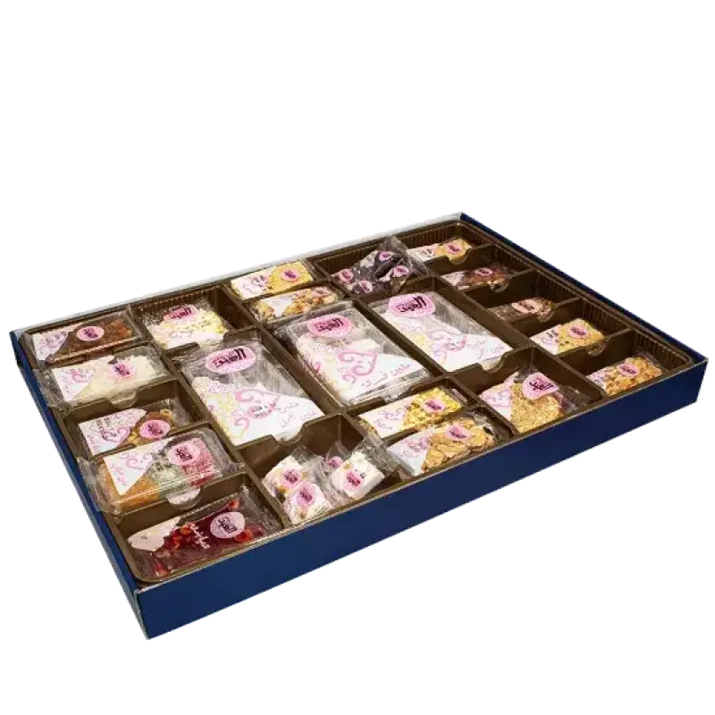 (Pre-order) El Abd Halawet El Mouled Blue Gift Pack - 57 Pieces