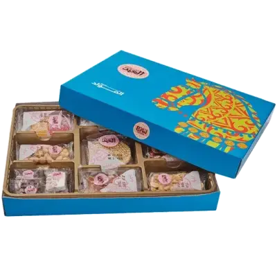 El Abd Halawet El Mouled Box - 22 Pieces