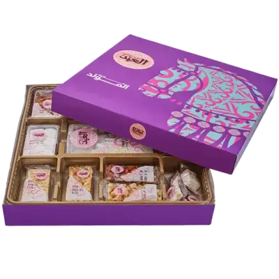 El Abd Halawet El Mouled Box - 25 Pieces