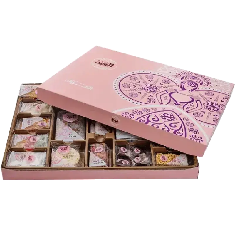 (Pre-order) El Abd Halawet El Mouled Box - 47 Pieces