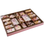 (Pre-order) El Abd Halawet El Mouled Box - 47 Pieces