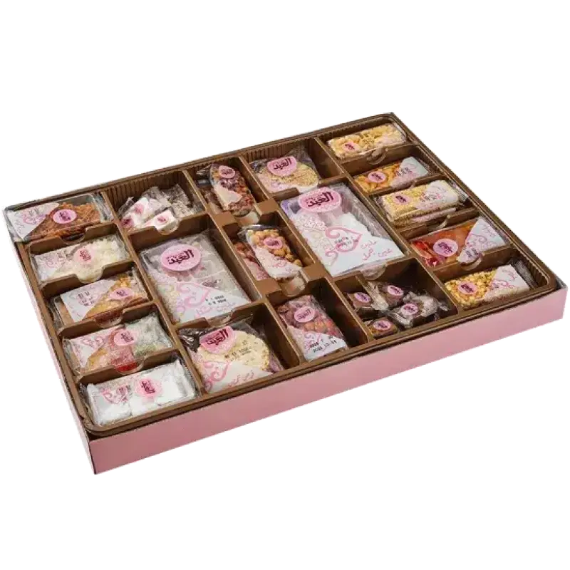 (Pre-order) El Abd Halawet El Mouled Box - 47 Pieces