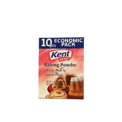 Kent Baking Powder (10X10g) - باكنج باودر كينت