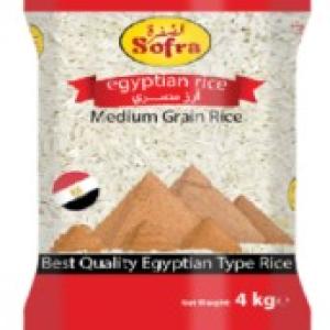 Sofra Egyptian Medium Grain Rice 4kg
