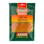 ABIDO CAJUN SPICES 50G - بهارات عبيدو بهار كيجن