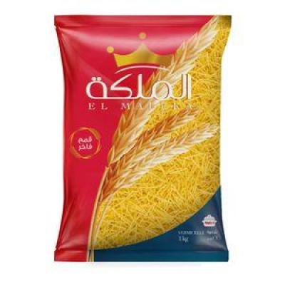 Elmaleka Vermicelli Pasta 1kg - الملكة شعرية