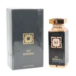 Fragrance World Sui Generis Edp 100ml