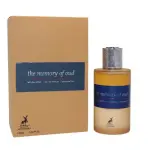 Al-Hambra The Memory of Oud 100ml