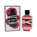 Al-Hambra Victoria Flower Orchid 100ml