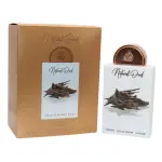 Lattafa Pride Natural Oud Perfume 100ML