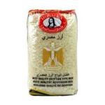 Egyptian Monalisa Rice 1kg