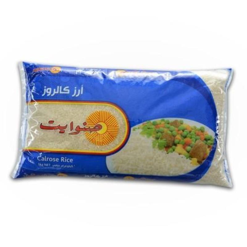 Sunwhite Calrose Rice 2kg