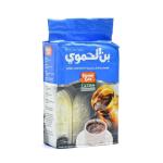 Hamwi Coffee Extra Cardamom 200g - بن الحموي اكسترا هال