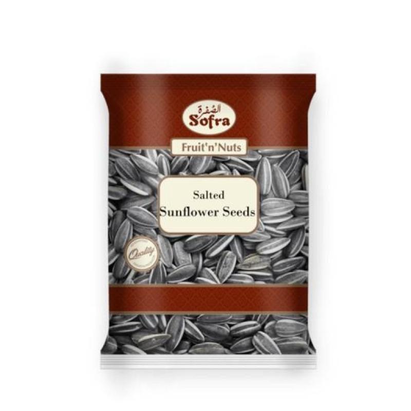 Sofra Sunflower Seeds Salted 100g - السُفرة بذر دوار الشمس مملح
