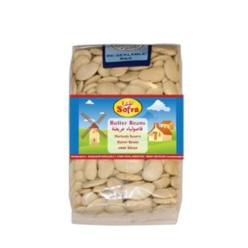 Sofra Butter Beans 900g - فاصولياء عريضة