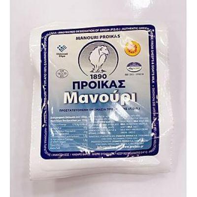 Authentic Greek Cheese From Goat And Sheep Milk