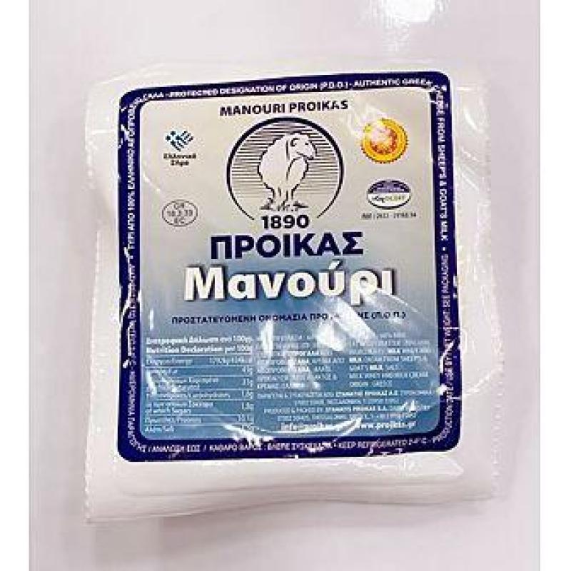 Authentic Greek Cheese From Goat And Sheep Milk