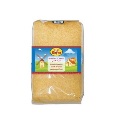 Sofra Semolina Coarse 900g - السُفرة سميد خشن