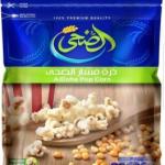 Al Doha Pop Corn 500g