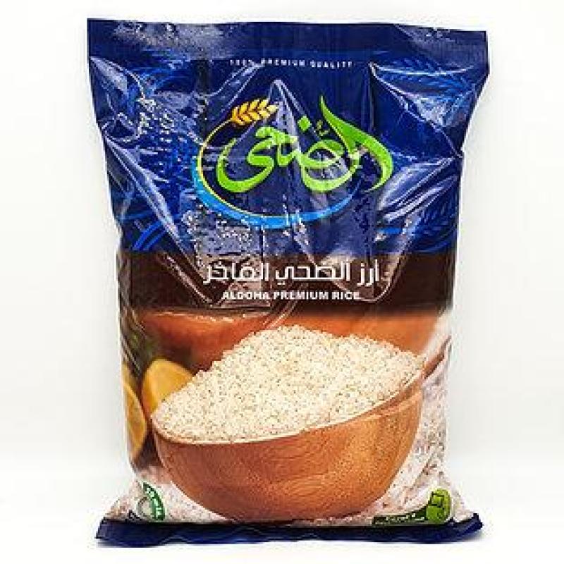 ارز الضحى المصري 1kg – جودة وطعم أصيل