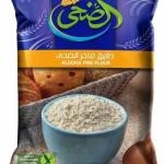 Al Doha Fine Flour 1kg - الضحى دقيق