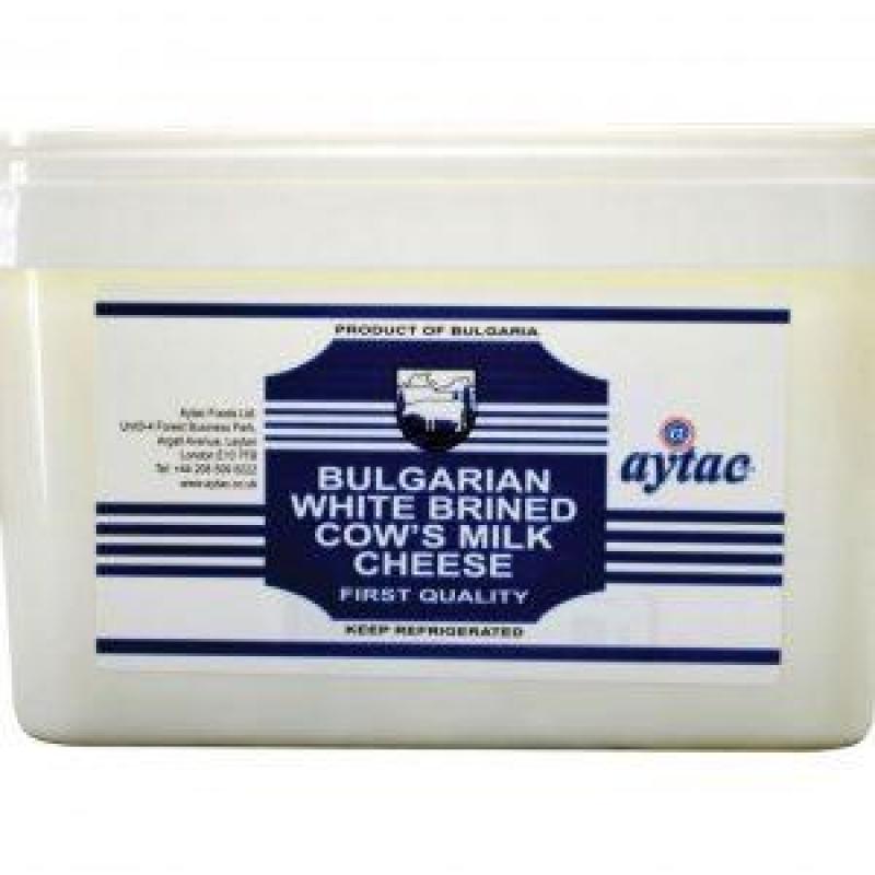 Bulgarian Cow Milk Cheese (900 gr)
