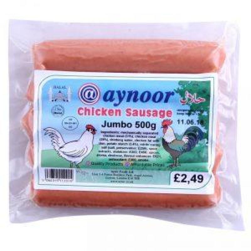 Aynoor Chicken Jumbo Sausages (500 gr)