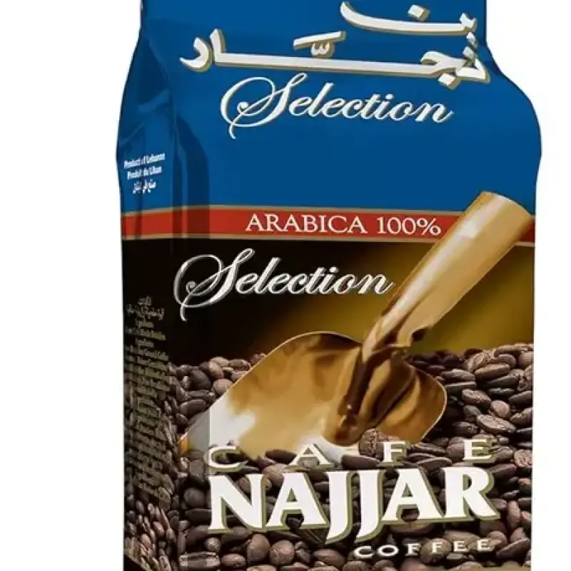 Al Najjar (Cafe Najjar) Coffee Classic 450g