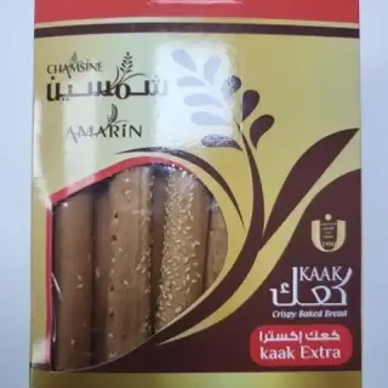 Chamsine Crispy Bread Steak 400g. شمسين خبز مقرمش