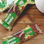 Milk Chocolate Covered Wafer With Hazelnuts