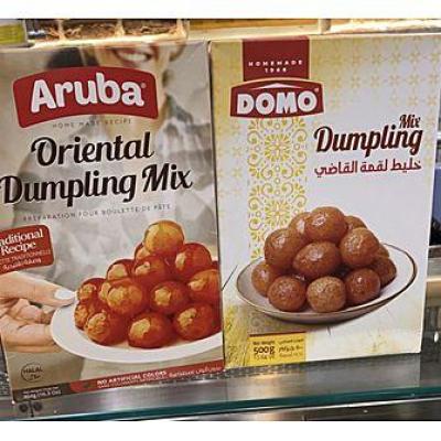 Oriental Dumplings Mix