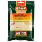 Abido Mahlab - 20G