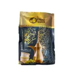 Olabi Coffee Instant With Cardamom 50g