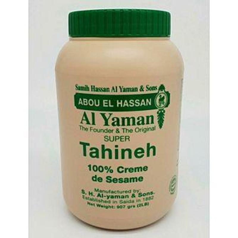 Al Yamen Tahineh