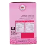 Al Mosafer Instant Arabic Coffee With Saffron 12*5g