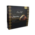 Abu Auf Maamoul Dates box - أبو عوف علبة معمول بعجوه المجدول