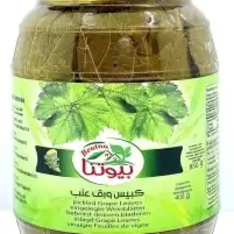 Beutna Pickled Grape Leaves 850g