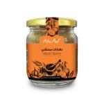 Abu Auf Mahshy Spices 80g - أبو عوف بهارات المحشي (بهارات مصرية)